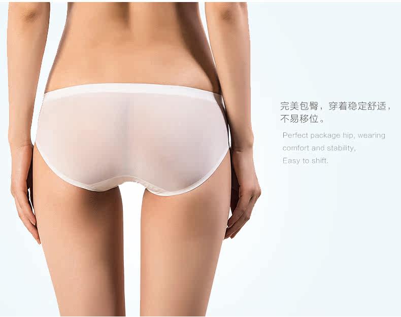 Slip jeunesse WH318 en nylon - Ref 646017 Image 17