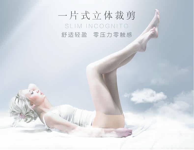 Slip jeunesse WH318 en nylon - Ref 646017 Image 7