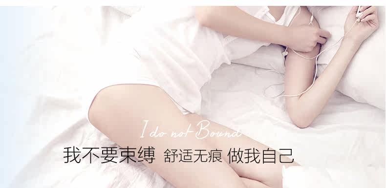 Slip jeunesse WH318 en nylon - Ref 646017 Image 29