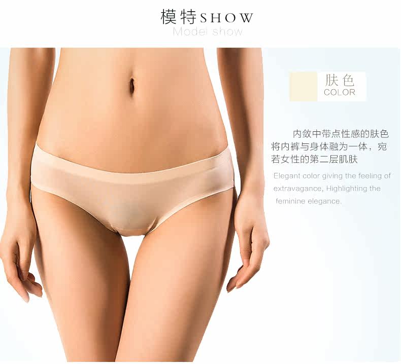 Slip jeunesse WH318 en nylon - Ref 646017 Image 12