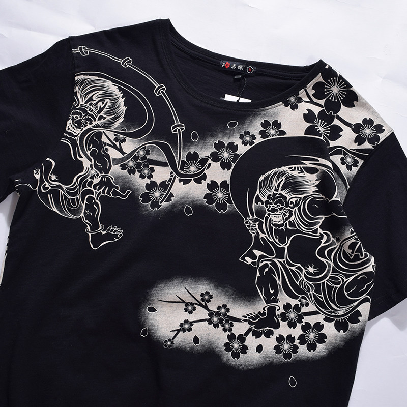 Comfortable T-shirt
