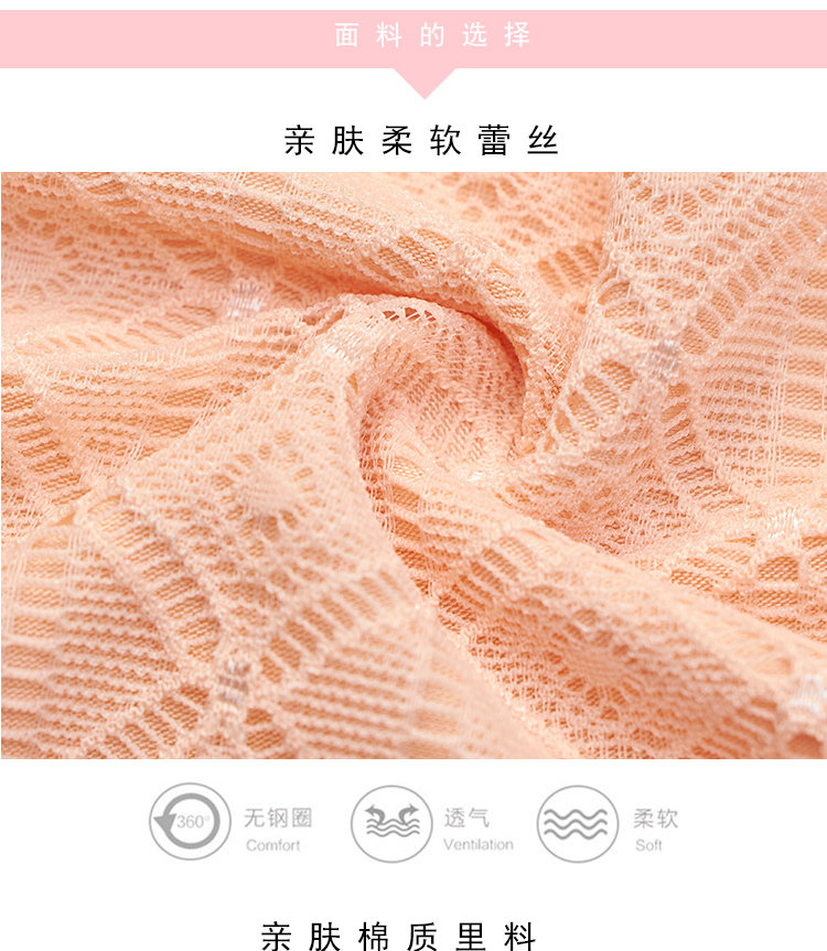Mùa hè ren trắng chạm đáy chống ánh sáng quấn ngực ống với một chiếc áo vest ngắn đoạn cô gái vai ngang vai áo bra ống không dây
