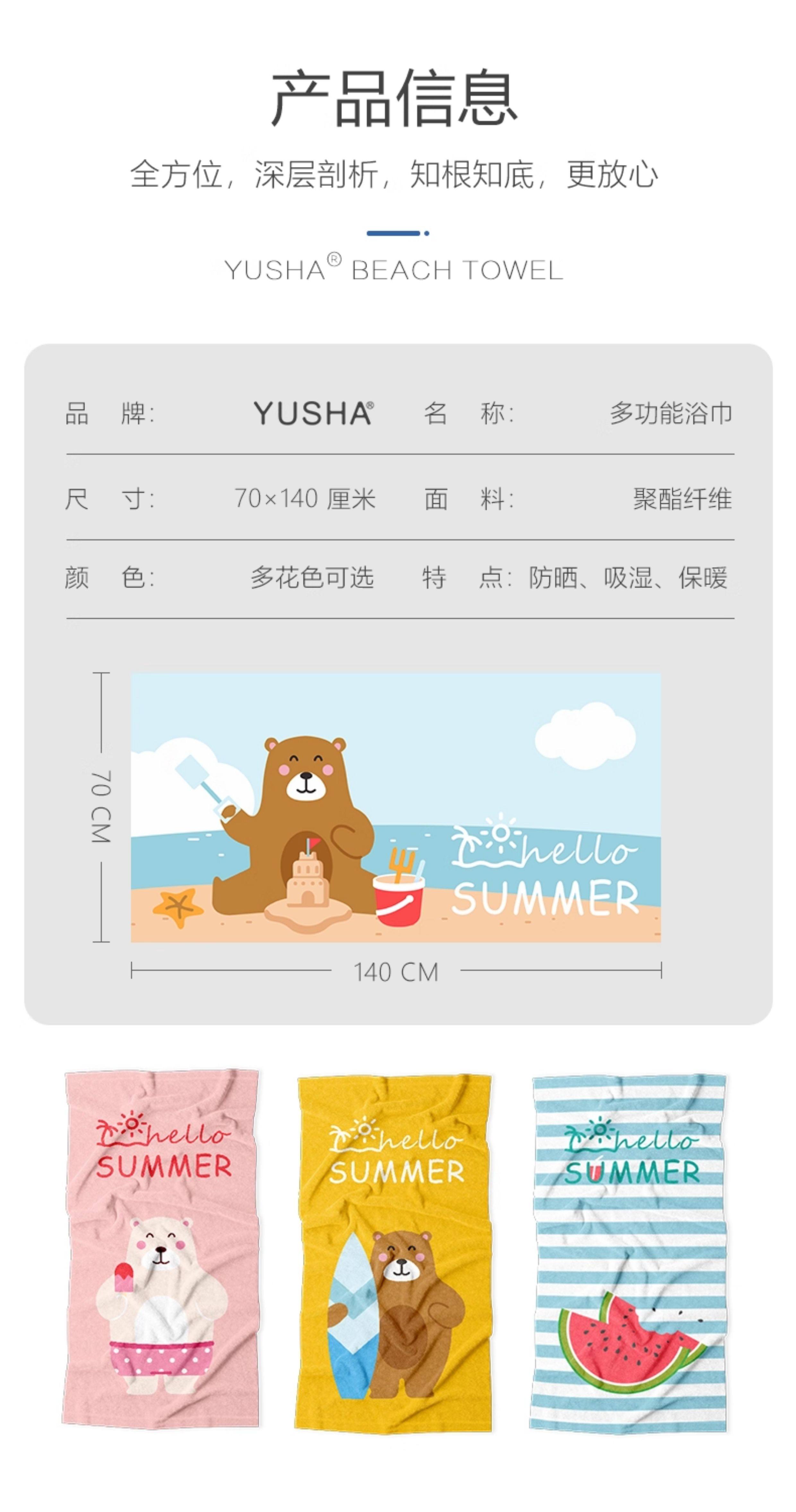 O1CN01jSGYxN1CWoL3z5BOH_!!2076830089 - 综合资讯 信息精选 机遇精觅精选天下