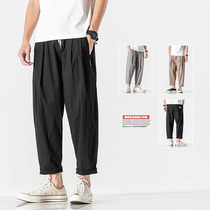 Out of Dust Summer Japanese Mens Pants Casual Thin Linen ankle-length pants Mens Loose Straight Cotton Pants