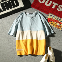 Three-color stone summer Korean casual trend mens color-changing short-sleeved T-shirt Japanese casual loose top