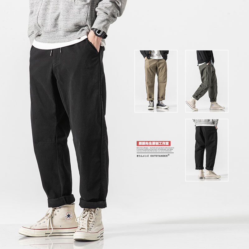 Honestly treat the autumn American trend men straight tube dress teenagers with Harlen trousers