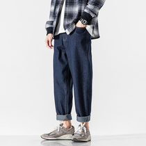 Flower Vine pocket spring trend mens embroidered jeans straight tube loose Korean fashion brand casual Joker trousers