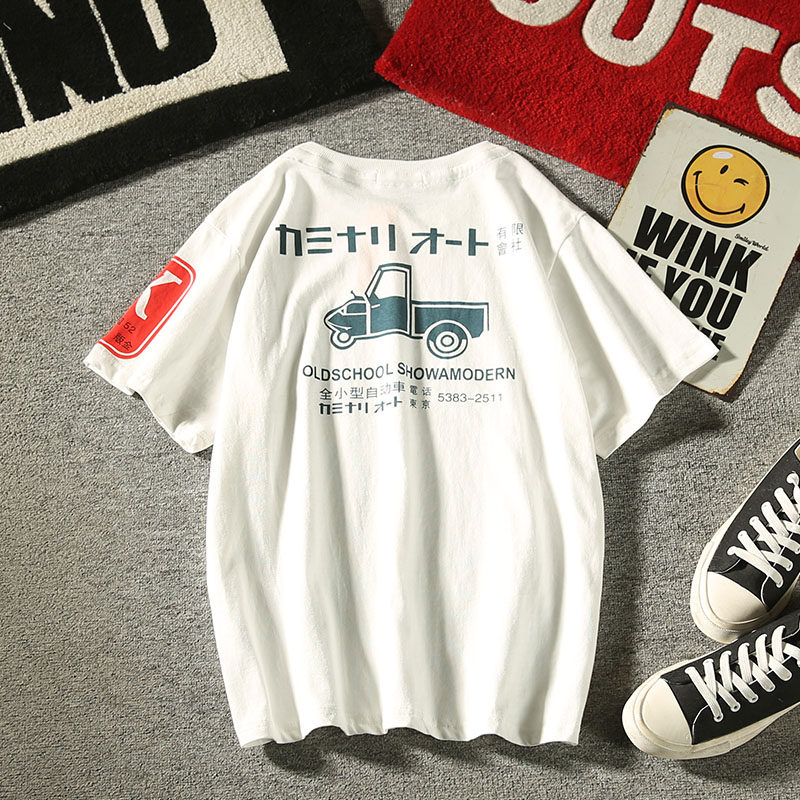 Tokyo Club Summer Day Series Printed Tide Men Short Sleeve T-shirt American Casual Loose Pure Cotton Round Collar Inner Lap