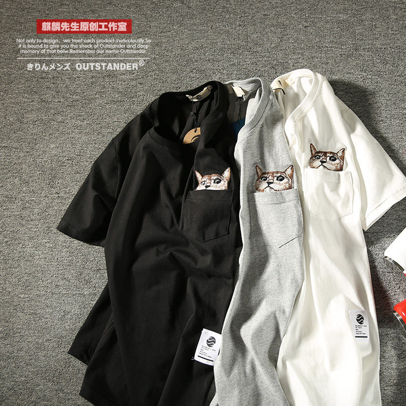 Bodyguard Bodyguard Meow Summer Cat Embroidered Tide Card Men's Half Sleeve Day Department Little Fresher Teen Short Sleeve T-shirt