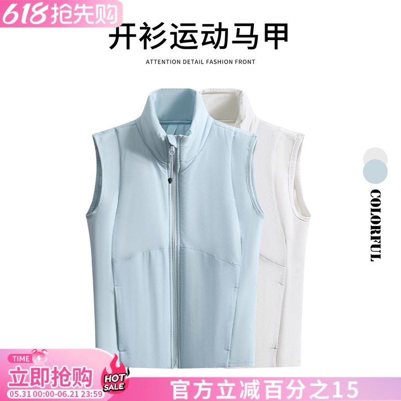 Running Training down Jacket Vest for Women, Winter Cardigan, Windproof Sleeveless Fitness Jacket, Windproof and Warm Sports Vest