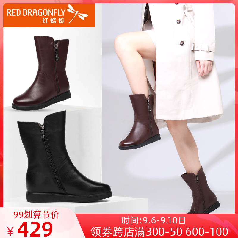 Red dragonfly women's boots winter new round toe flat mid-boots plus velvet warm wool cotton boots leather boots cotton shoes