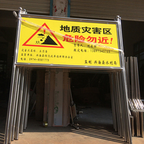 Customized outdoor stainless steel advertising signage sign sign Guide brand core values bulletin board newspaper column