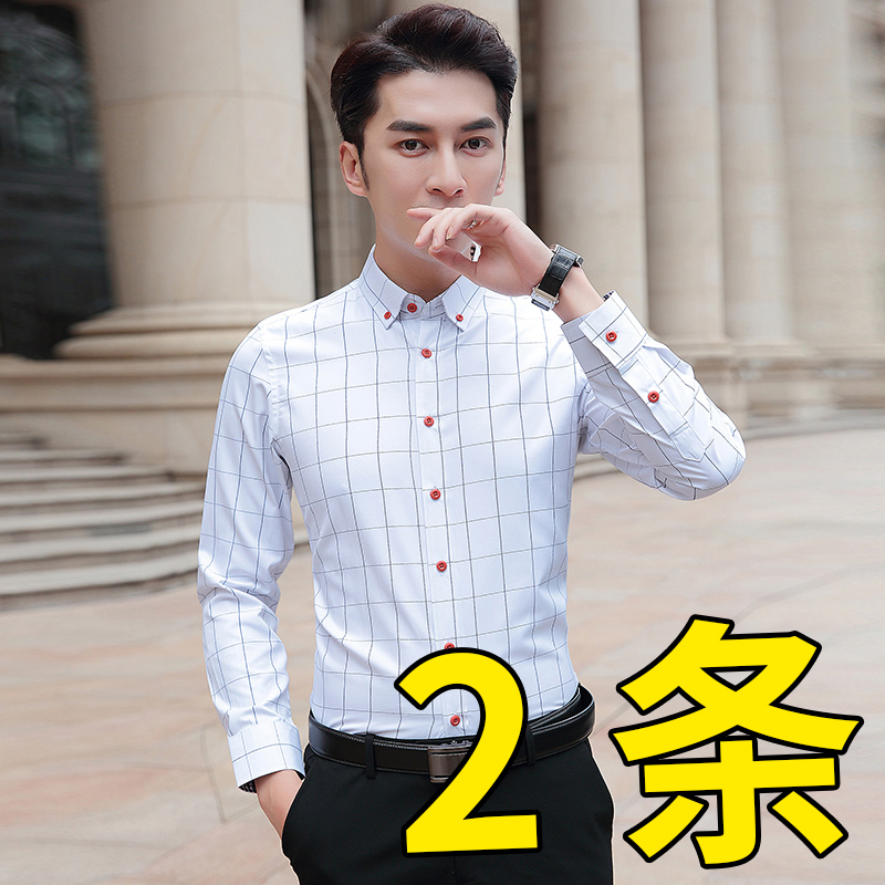 2022 new men's lapel long-sleeved shirt men's spring Korean style trendy slim-fit shirt all-match casual one-inch men's