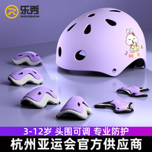 Противоударный шлем для ребёнка фото