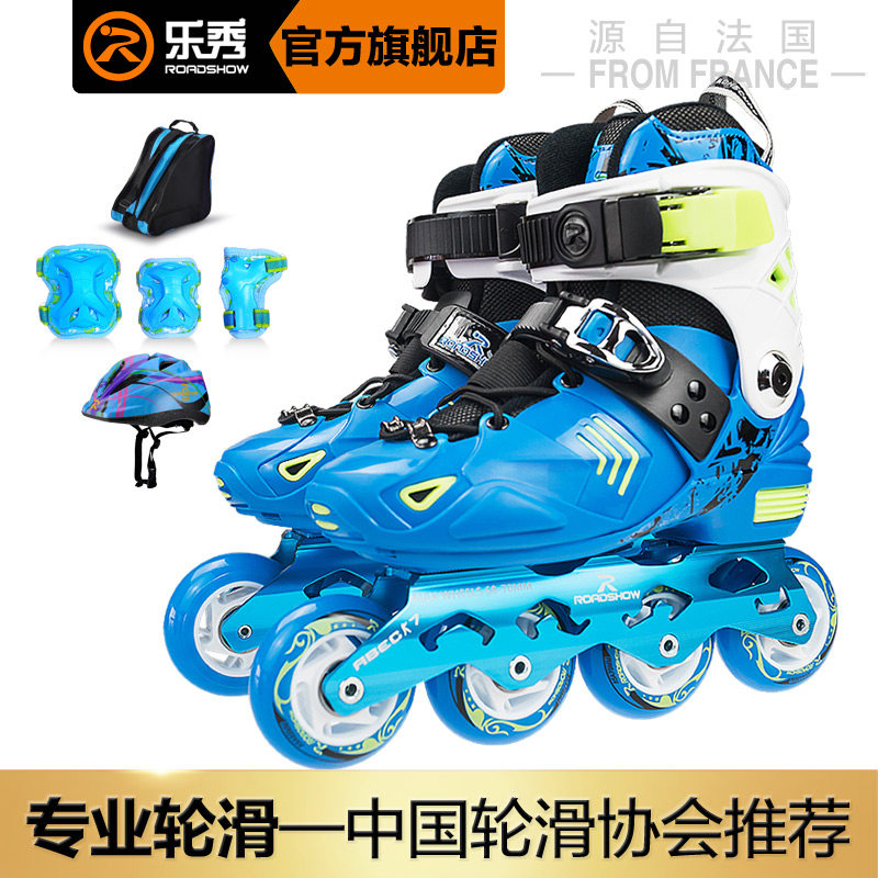 Music Show RX2T Ice Skate Children Full Suit Beginners Straight Wheels Men Girls Skating Adjustable Dry Ice Skating Shoes-Taobao
