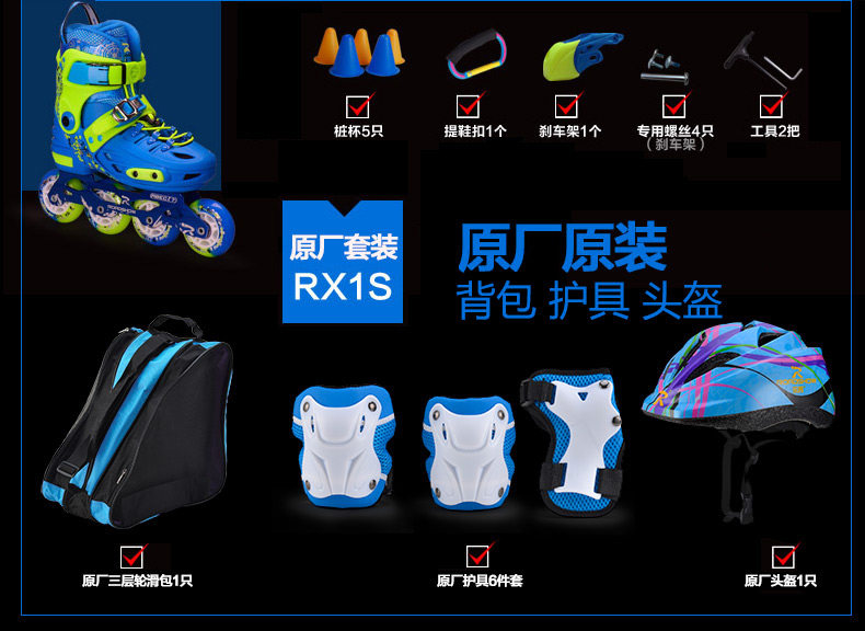 RX1S-2_06.jpg