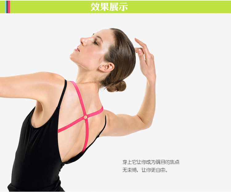 Sangles pour lingerie AIMA LOVEWELL JD-013 - Ref 818132 Image 22