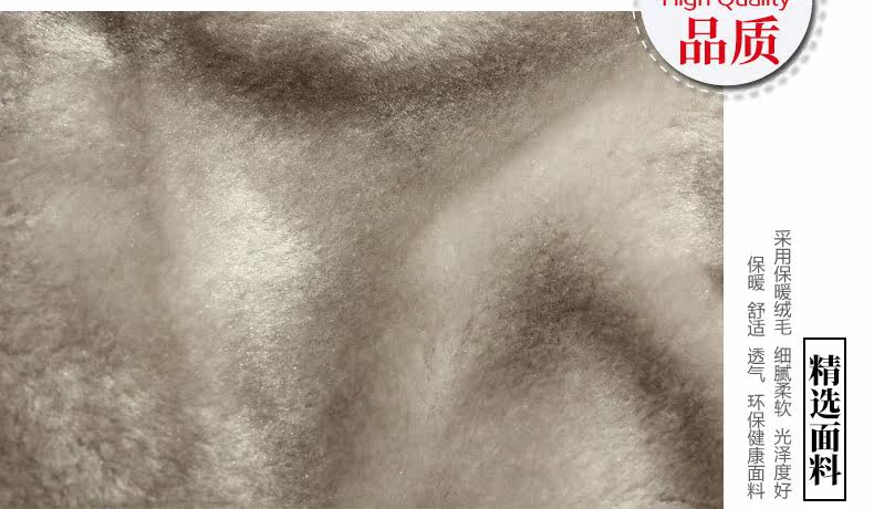 Подробности 25.jpg