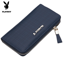 New playboy wallet mens long zipper handbag handbag Business casual Japanese and Korean mens clutch