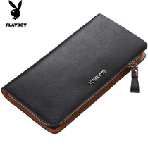 Playboy wallet mens long cowhide zipper handbag Business casual Japanese and Korean mens clutch