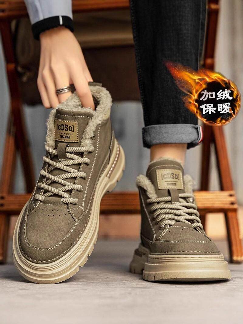 Martin Boots for Men 2025 New Winter Fleece-Lined Warm Snow Cotton Shoes Men's High-Top Workwear Sports Casual Men's Shoes