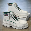High-Top Men's Shoes, Winter 2025 New Trendy Brand Versatile Leather Work Boots, Men's Thick-Soled Height-Increasing White Martin Boots
