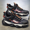Rotating Buckle Men's Shoes Autumn and Winter 2025 New Trendy Brand Versatile Youth Mesh Sports Casual Height-Increasing Dad Shoes