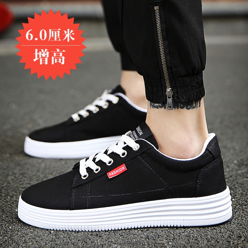 2022 new autumn men's shoes Korean version trend all-match sports and leisure heightened canvas shoes student cloth shoes tide shoes
