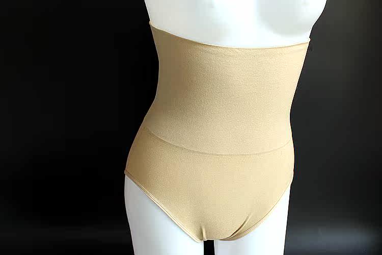 Body en nylon - Ref 659622 Image 15