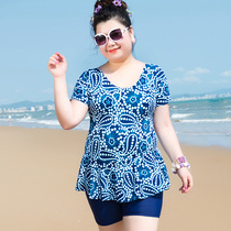 Middle-aged swimsuit lady conservative mother large size one-piece skirt bathing suit cover belly is thin and fat mm