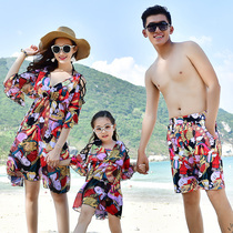 Parent-child swimsuit Mother-daughter family dress new family of three swimwear Family dress mother-child Korean hot spring bathing suit