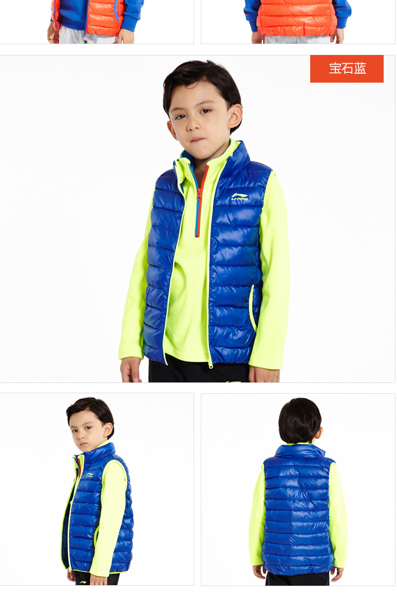 Trẻ em Li Ning mặc vest nam và nữ cotton mùa đông trẻ em lớn trẻ em mùa thu học sinh thể thao giản dị áo thun thể thao adidas
