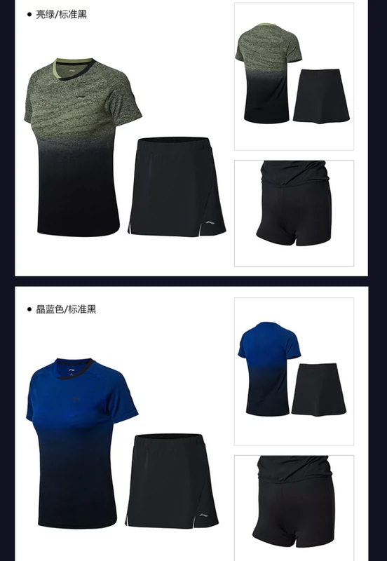 phù hợp với mùa hè Li Ning cầu lông phụ nữ thở wicking ngắn tay quần vợt đầm đầm hai mảnh theo dõi phù hợp nữ