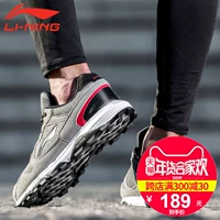 Giày thể thao nam Li Ning giày mùa thu và mùa đông giày chạy chính hãng Giày Li Ning giày nam ấm áp thường xuyên bị hỏng giày nam giày sneaker