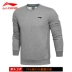Li Ning áo len nam mùa xuân cổ tròn áo thun dài tay không nắp lỏng lẻo áo sơ mi dệt kim nam thể thao - Thể thao lông cừu / jumper