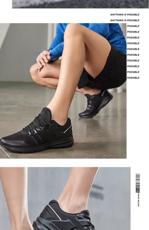 Giày chạy bộ Li Ning giày nam 2019 mùa thu lưới thoáng khí giày nam màu đen giày lưới mùa hè giày thể thao nam - Giày chạy bộ