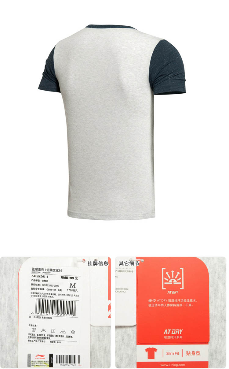 Li Ning áo sơ mi thể thao ngắn tay áo nam 2018 mùa hè mới cotton thoáng khí vòng cổ nửa tay áo giản dị T-Shirt POLO áo sơ mi áo polo thể thao