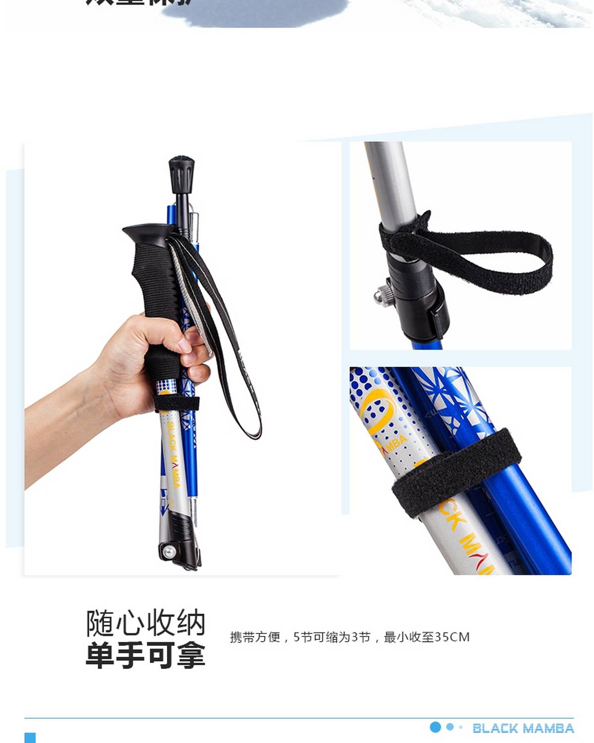 Authentic siêu nhẹ siêu ngắn 7075 nhôm trekking kính thiên văn gấp khóa mía đi bộ leo gậy dính gậy leo núi gấp gọn