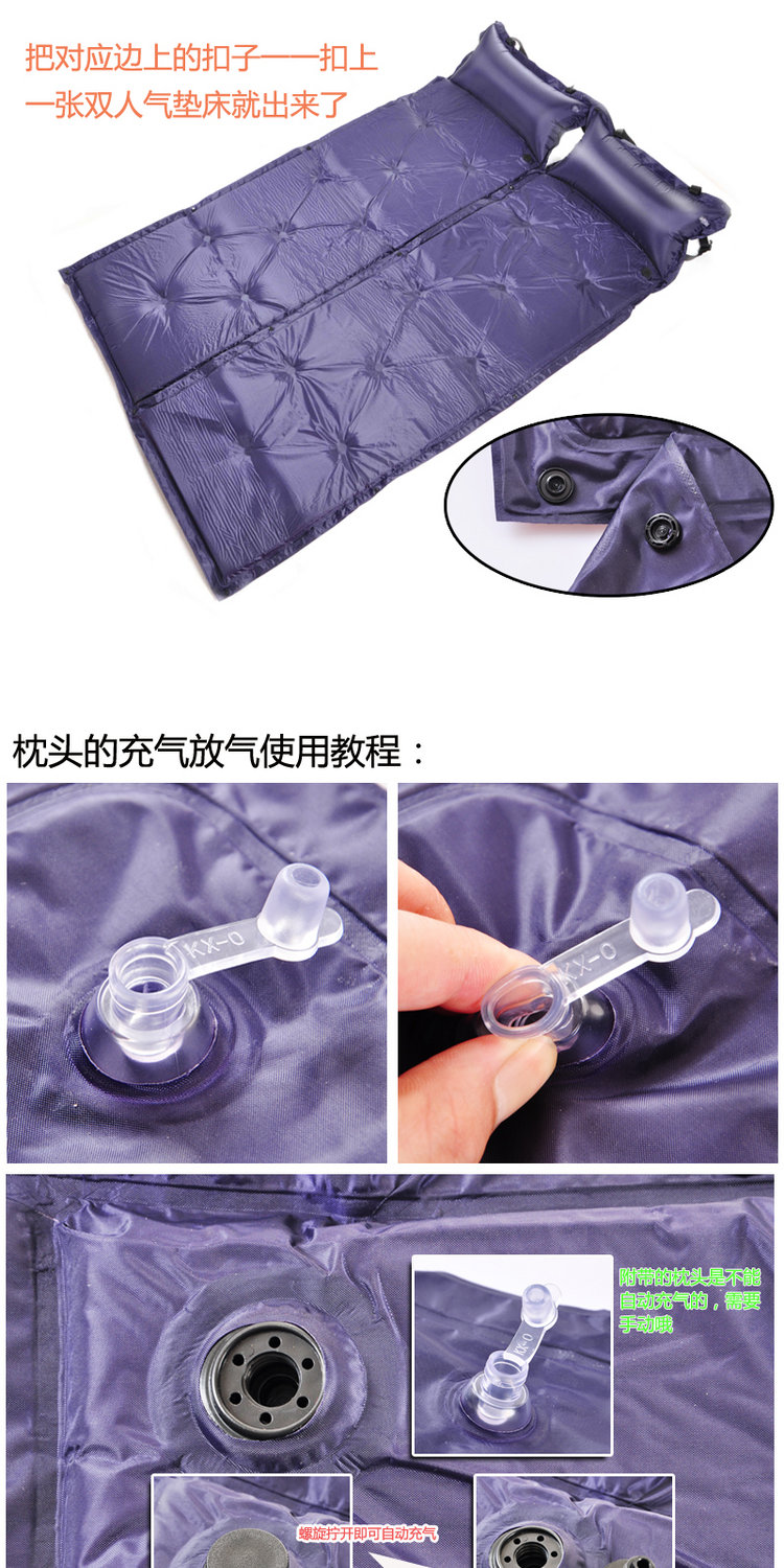 Authentic màu đen Mamba tự động đệm bơm hơi Lều ngoài trời nghỉ trưa pad ngủ dày Dày rộng chống ẩm nệm khuyến mãi - Thảm chống ẩm / Mat / Gối thảm trải picnic
