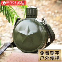 Bonda 304 vacuum stainless steel thermos Military cup Water cup Retro kettle Sports travel strap kettle