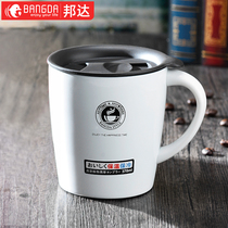 Bangda 304 stainless steel insulation mug Office water cup mens coffee cup womens cup creative personality trend