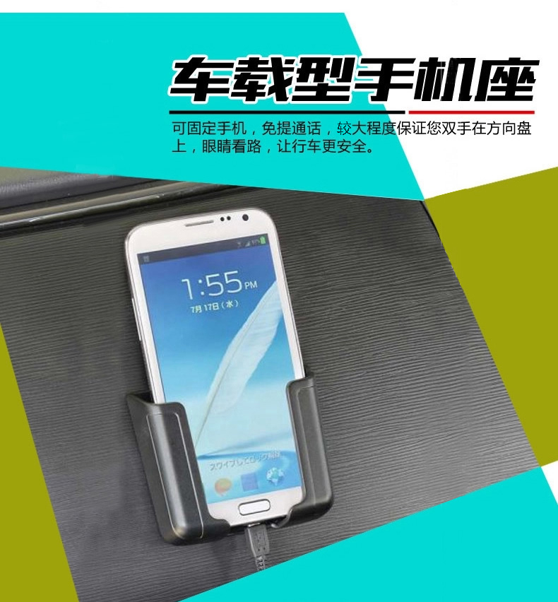 Vehicular mobile phone holder multifunction mobile phone holder car silicone adhesive type instrument desk navigation anti-slip car supplies