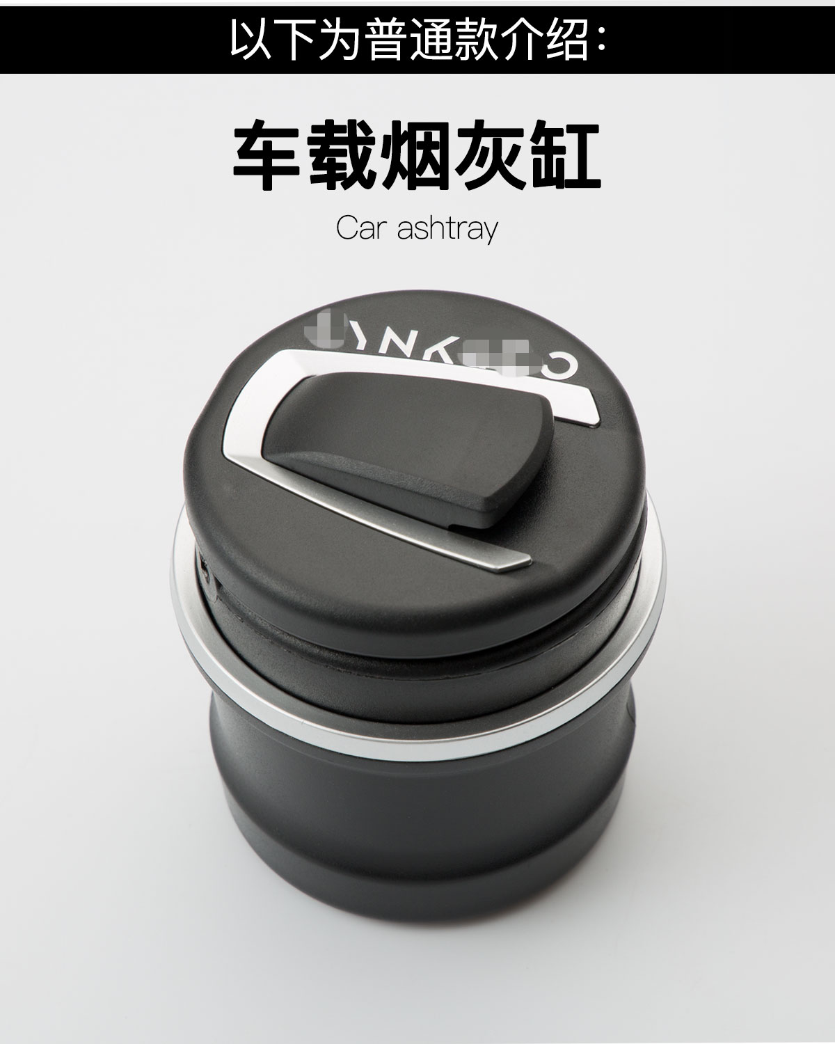 Dành riêng cho chì gram 01 xe ô tô cung cấp xe gạt tàn thuốc lá 02 03 phụ kiện trang trí sửa đổi - Ô tô nội thất Accesseries trang trí nội thất oto
