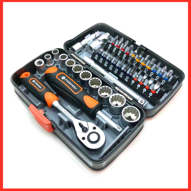 Taiwan Buddhos Foshou Import S2 Mini Ratchet Wrench Sleeve Batch Head Combination Tool Suit German Quality