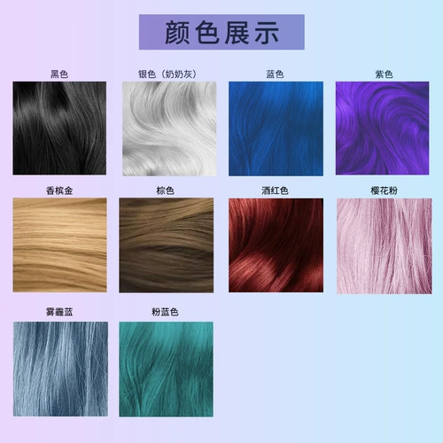 Одноразовая бабушка -бабушка серая ручка черная банка может смыть временные мужчины и женские цветные спрей могут покрыть бесплатную доставку