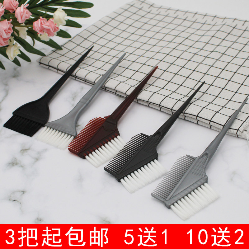 揭秘美发背后的秘密武器:染发刷的奇妙世界-焗油梳子-淘宝百科网