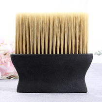 Professional Hairdressing Supplies Sweep Hair Brushes Soft hair Shan Hair Brush Hair Brush Hairbrush Haircut Hair Brush Hair-Cut Hair Brush Hair Brush tools