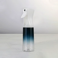 Импортный маленький распылитель, 190 мл