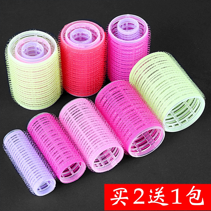 Hairdressing Salted Oil Dyeing Bar Curly Hair Hairy Bar Plastic Self-Adhesive Curly Hair Barber Hair Dyeing and Ironing Isolation Pad Hair Root Bar-Taobao