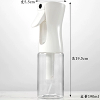 Импортный маленький прозрачный распылитель, 190 мл